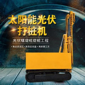 青海建筑工地光伏打樁機，伸縮臂光伏打樁機